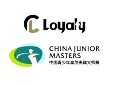 Loyalty - China Junior Golf Masters 2020 Logo