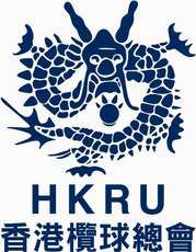 Hong Kong Rugby Union Logo