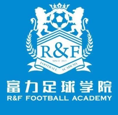 R&F Football Academy Logo